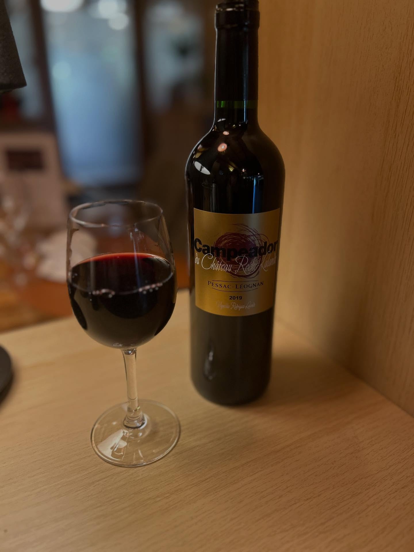 Notre coup de cœur de ce mois de Décembre, dernier de l’année 2025. Bientôt place à 2026 😊

Le Campeador du Château Rodrigues-Lalande

@domainesrodrigueslalande 

#vin #coup #rouge #pessacleognan #bordeaux 

L’abus d’alcool est dangereux pour la santé